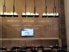 大堂-林芝工布庄园希尔顿酒店-猎味中餐厅