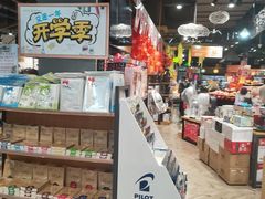 -超市发超市(学院路店)