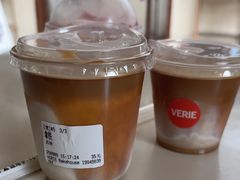 -VERIE BAKEHOUSE