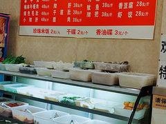 自助调料区-辣妈水饺红冒菜(金阳路店)