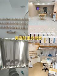 -韩国淼美颜皮肤管理官方直营店