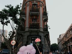 -巴公房子