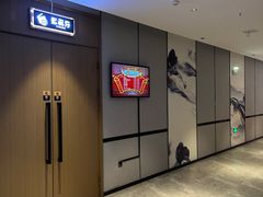 -青水瓦台汤泉(未央店)