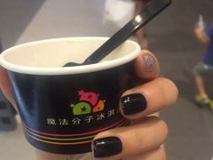 -大连凯丹广场
