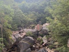 -黄山翡翠谷景区