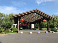 -绍兴鉴湖君澜大酒店