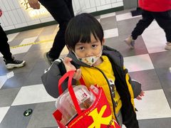 -好利来(梅江永旺店)