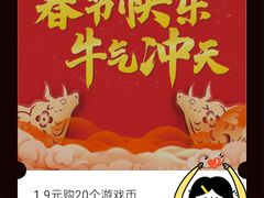 -探险阳光乐园(东区利和店)
