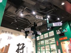 -孖记茶档·热腾茶餐(荔湾领展广场店)