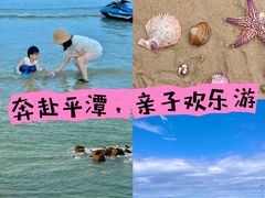 -阿弟特色海鲜餐厅·大排档(平潭店)