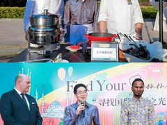 -北京中国大饭店