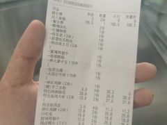 -神伙烧烤(江北黄泥塝店)