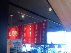 -茅庐川菜(兖州贵和店)