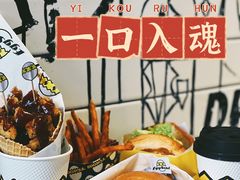 -蛋魂EGGSOUL(洪武创始店)