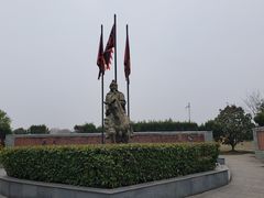 -合肥三国新城遗址公园