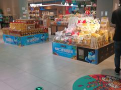 -盒马X会员店(王府井奥莱UP TOWN店)