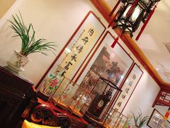 包厢-富华斋饽饽铺·宫廷糕点·伴手礼(护国新天地店)