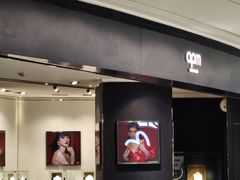 -APM Monaco(北城天街购物广场店)