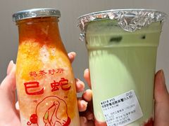 -鹤茶野所(上海首店)