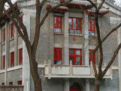 -北京大学-燕南食堂