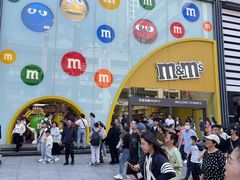 -m豆巧克力世界(上海世茂广场店)