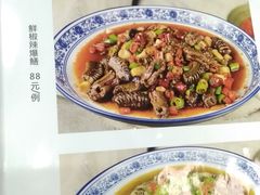 -川坝子酒楼(安华西里店)