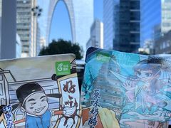 -花园饼屋·吐司蛋糕面包(星海店)