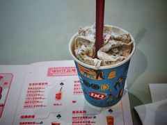 -DQ·蛋糕·冰淇淋(南开大悦城2F店)