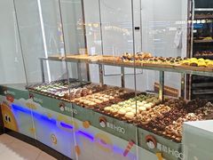 -港粒记喜挞(运城万达广场店)