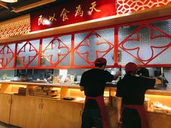 -赵记传承(中山石岐大信店)