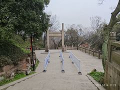 -苏州上方山国家森林公园