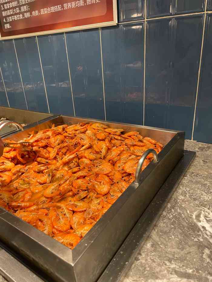 禾斗海鲜自助(市南银座店)-"禾斗早就在青岛自助界封神好久了,我因为