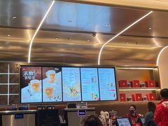 -Tims天好咖啡(河西万象城店)