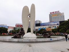 -北部湾广场