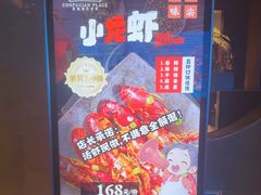 -儒之堂·足道养生SPA影院式(万融城店)