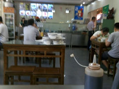 android_upload_pic-北京邮电大学