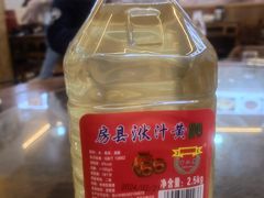 -老味道1992(武当山店)