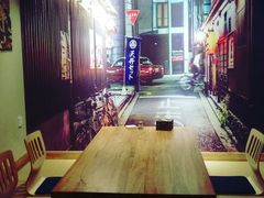 -三渡居酒屋