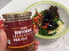 -陳艳红火锅(港汇店)