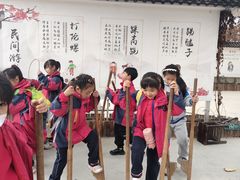 -米果果小镇