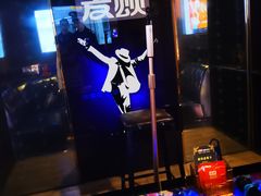 -唱吧麦颂KTV(松江五龙商业广场店)