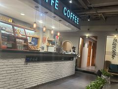 -YAFEE雅菲·粤菜·湘菜·融合菜(魏公村店)