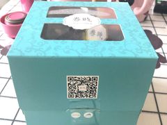 -卷时·瑞士卷·生日蛋糕(大望路店)