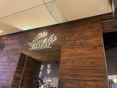 -Let's Taipei 非常烘焙(太古里店)