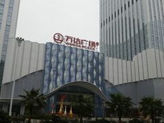 -万达广场(南宁青秀店)