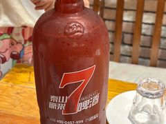 泰山啤酒-枪火串烧·东北特色烧烤(罗湖总店)