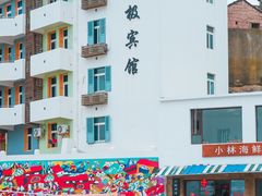 -东极岛景区