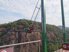 -玻璃桥景区石牛寨