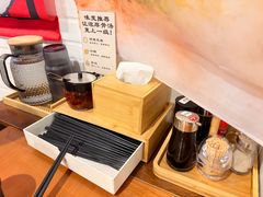 -日出拉面(望京店)