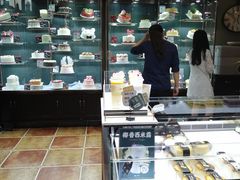 -红跑车HPCBAKERY(汉商店)